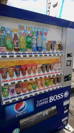 新自動販売機