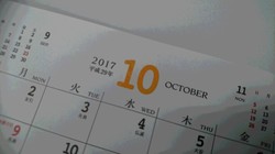 10月