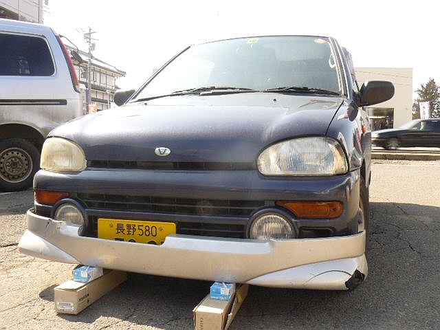フロントリップスポイラー研究 流用フィッティング 2011/02 | ~自動車部品の専門店~ 中込自動車部品商会