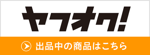 ヴィヴィオパーツ専門店