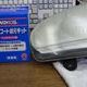 【整備699】ヘッドランプ HID化 4 ﾍｯﾄﾞﾗﾝﾌﾟひたすら磨き