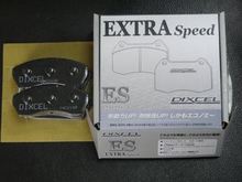 【整備773】ステンメッシュブレーキホース交換 5 ﾊﾟｯﾄﾞ交換･ﾌﾞﾚｰｷﾎｰｽ取付