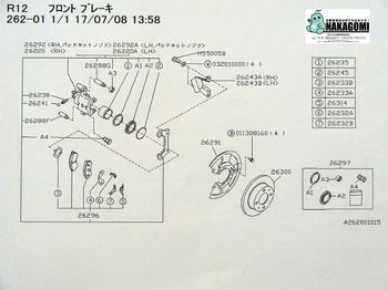 ｳﾞｨｳﾞｨｵ分解図ｷｬﾘﾊﾟｰ.JPG