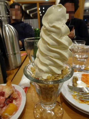 ｿﾌﾄｸﾘｰﾑ.JPG