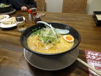 安養寺麺三.jpg