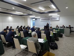 平成28年度 第20回 全部協長野県支部 定時総会 in 戸倉上山田