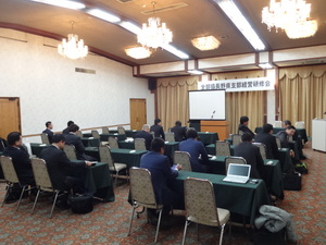 全部協長野県支部 新年経営研修会 2019.1.26