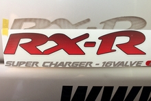 【整備871】RX-R サイドステッカー 貼り付け 1　位置決め・サイズ確認 ・はがし準備