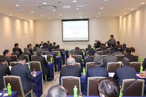 全部協関東甲信越ブロック協議会 2020.2.15