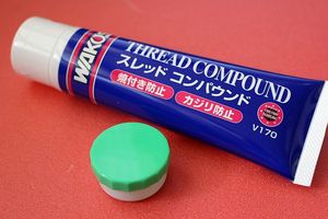 【小分け】ワコーズ THC スレッドコンパウンド V170 10g WAKO'S 送料無料 ボルトの固着防止に