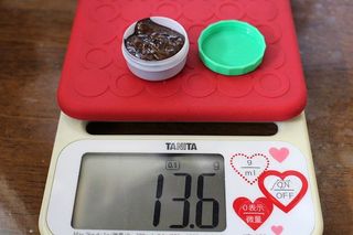 小分け】ワコーズ THC スレッドコンパウンド V170 10g WAKO'S