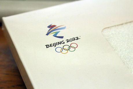 北京オリンピックのお土産♪のイメージ